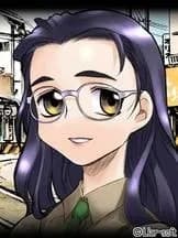Ise Kiriko