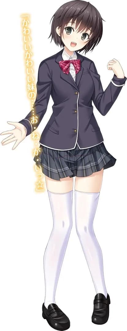 Tateishi Mayuri