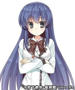 Saki Aihara