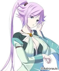 Nemu