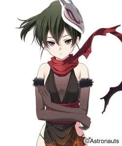 Yuukage