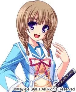 Nagakura Yachi