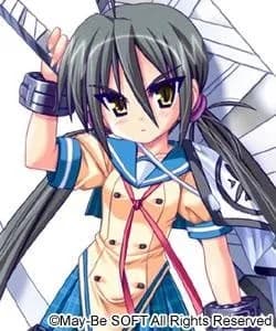 Okada Iori