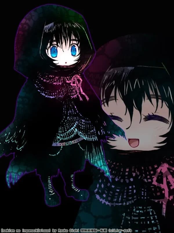 Black-clad Girl