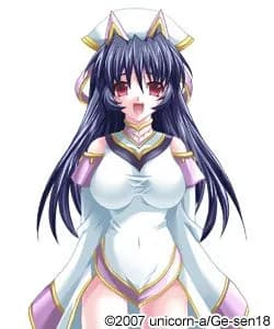 Aria Fortuna