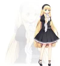 Reihara Shitsuki