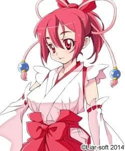 砂倉遙