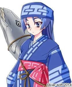 Midou Suzune