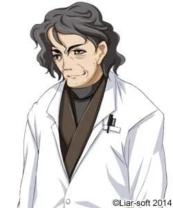砂倉雄介