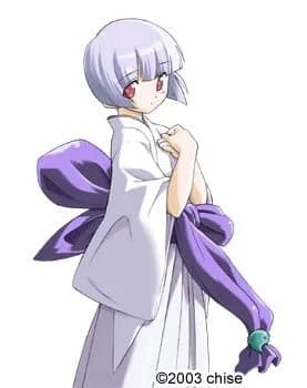 Aya