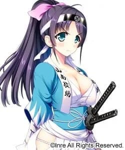 Yamanami Keisuke