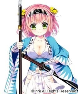 Harada Sanosuke