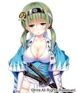 Inoue Genzaburou