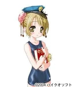 高麗恋