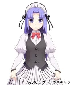 Kozakura