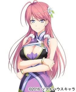Murakawashima Shari Kazuhime