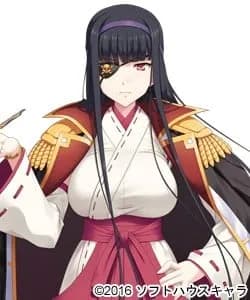 Kuro