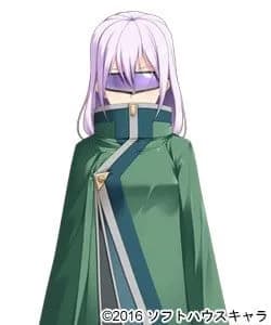 Hatsuyuki Efseef