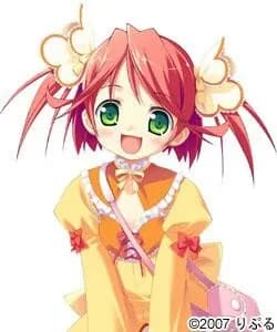 Kokonoe Natsumi