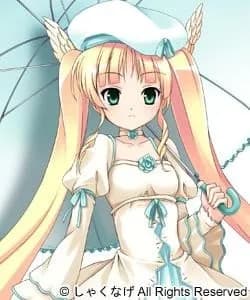 Alfhild Tranen