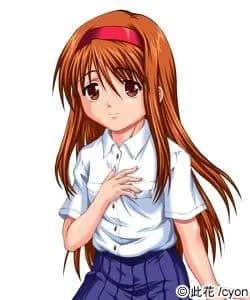 Kamo Shima