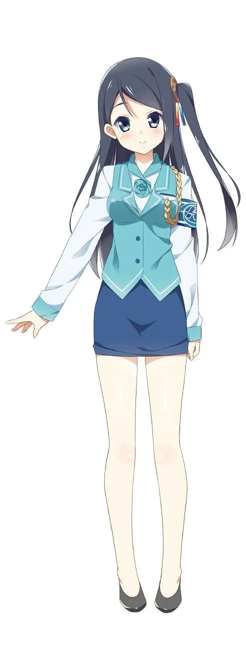 Xiao Qiong
