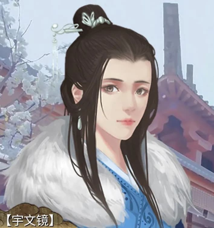 宇文镜