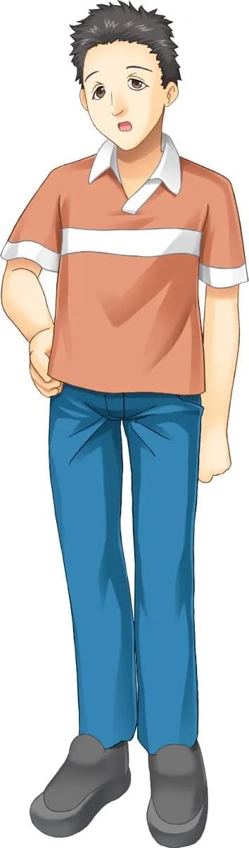 石塚