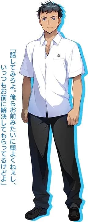 Kitagami Youichi