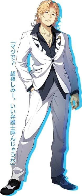 Shaura Yoshiki