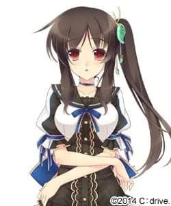 Chayagasaka Kimi
