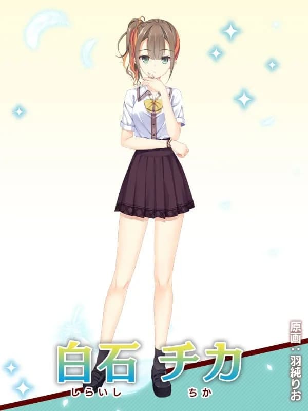 Shiraishi Chika