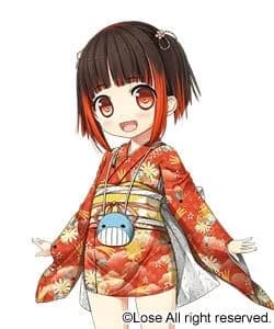 Emi