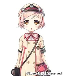Reina