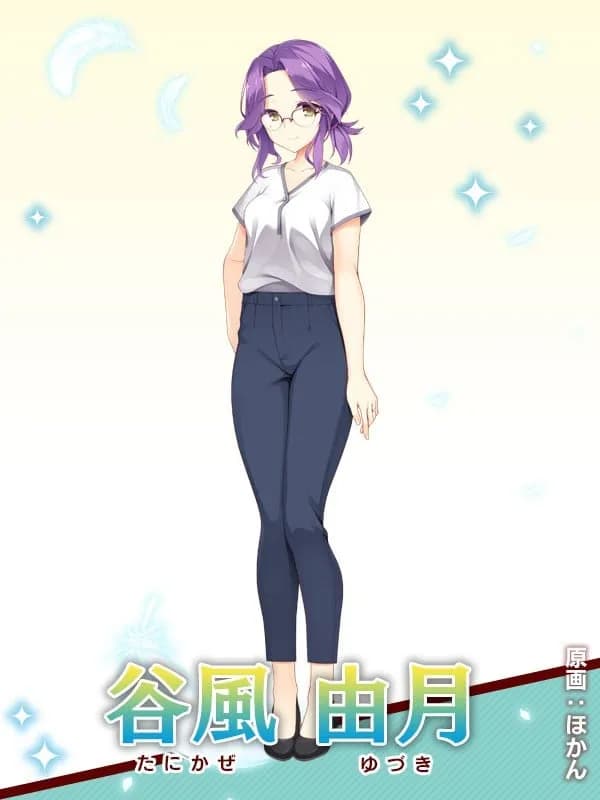 Tanikaze Yuzuki