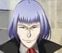 Daemon