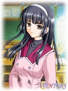 Minamimure Ibuki