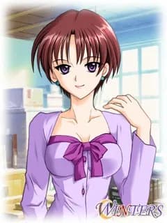 Yuugure Aki