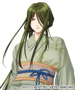 Mochizuki