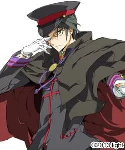 Hiiragi Yoshiya