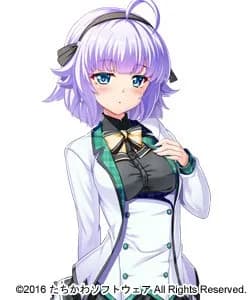 Oujidani Yuri