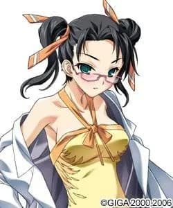 Asou Natsume