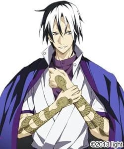Dan Karuma