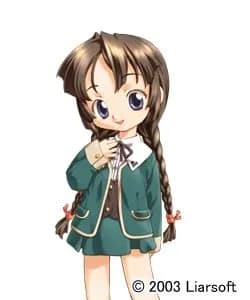 Suzutani Wakaba