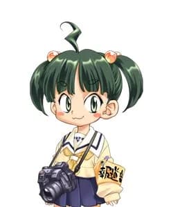 Yoshino Mizuho
