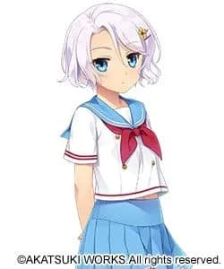 Ami Maria