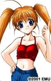 Nishikura Chika