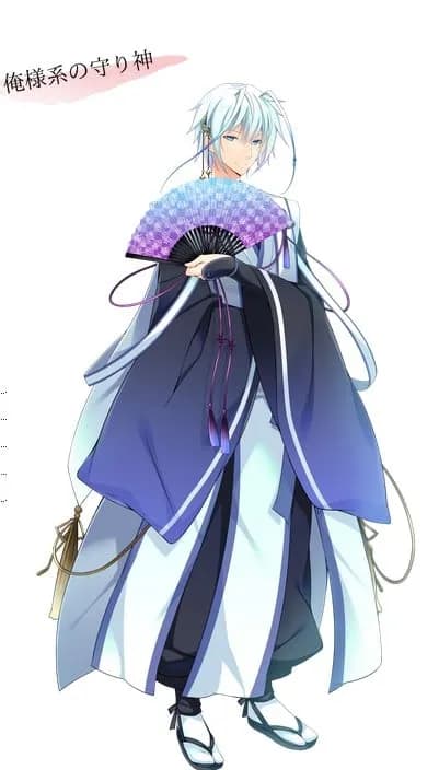Aoi