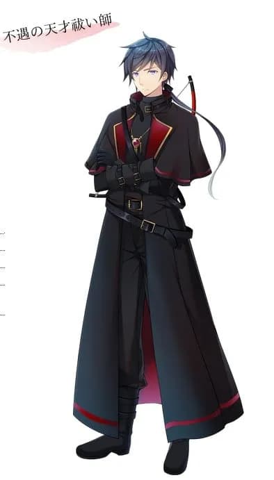 Shinoda Kouta
