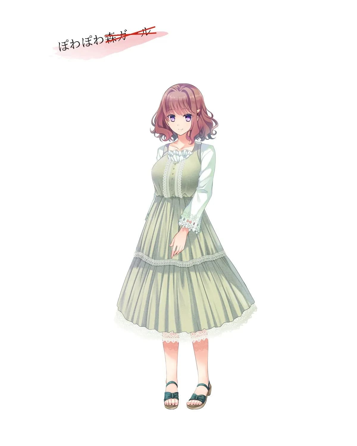 Sakura Suzume